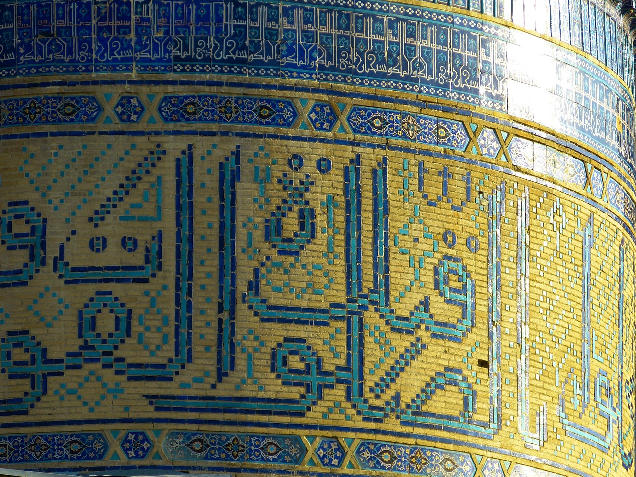 bibi xanom, mosque, mosaic, inscription, quran, tile, samarkand, uzbekistan, building, big, sightseeing, mausoleum, timur, quran, quran, quran, quran, quran