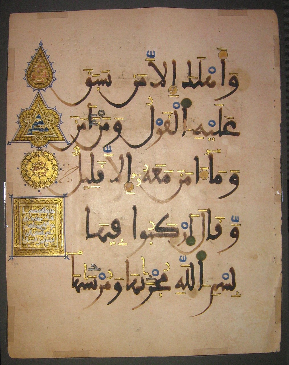 arabic characters, hieroglyphs, strange, character, papyrus, paper, historical, gold plated, 16th century, ramayana, arabic characters, arabic characters, papyrus, papyrus, papyrus, papyrus, papyrus, ramayana, ramayana